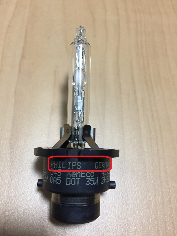 PHILIPS製D4S/R共通ＨＩＤに交換！思った以上に明るい！ヴェルファイアにて交換手順も！